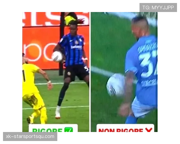 点球判罚规则拆解：哪些动作才真正触发点球判罚？