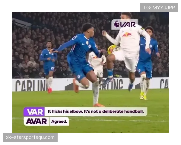 VAR判罚到底有多复杂？视频助理裁判解读全流程揭秘