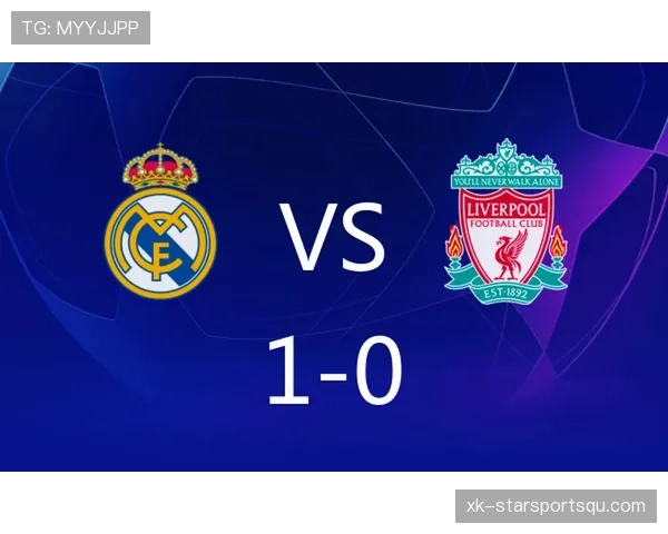 卡马文加：欧冠逆转中的战术价值解析