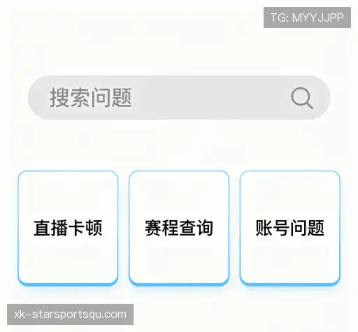 疑问全解
